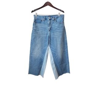 Gap High Rise 90s Wide Leg Two Tone Patchwork Raw Hem Jeans Blue 12/31